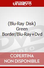 (Blu-Ray Disk) Green Border/Blu-Ray+Dvd brd