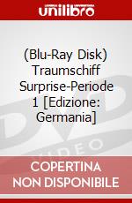 (Blu-Ray Disk) Traumschiff Surprise-Periode 1 [Edizione: Germania] brd