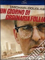 (Blu-Ray Disk) Giorno Di Ordinaria Follia (Un) brd