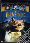 Harry Potter e la pietra filosofale dvd