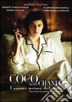 Coco Avant Chanel dvd