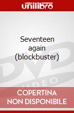Seventeen again (blockbuster) dvd