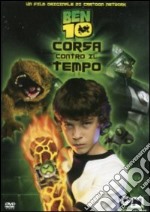 Ben 10 - Corsa Contro Il Tempo dvd