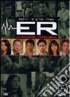 E.R. - Medici In Prima Linea - Stagione 15 (3 Dvd) dvd