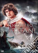 Scontro Di Titani (1981)