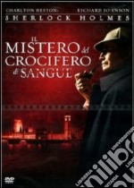 Sherlock Holmes - Il Mistero Del Crocifero Di Sangue