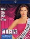 (Blu Ray Disk) Miss Detective dvd