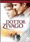 Dottor Zivago (Il) (Anniversary Edition) dvd