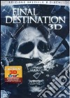 FINAL DESTINATION 3D(dvd 3D+ dvd)