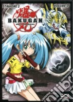 Bakugan - Stagione 02 #03 dvd