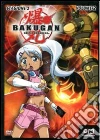 Bakugan - Stagione 02 #02 film in dvd di Mitsuo Hashimoto