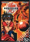 Bakugan - Stagione 02 #01 film in dvd di Mitsuo Hashimoto