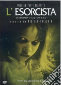 L' esorcista. Versione integrale dvd