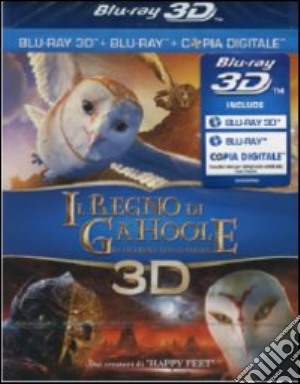(Blu-Ray Disk) Regno Di Ga'Hoole (Il) - La Leggenda Dei Guardiani (3D) (2 Blu-Ray) film in dvd di Zack Snyder