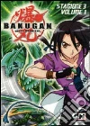 Bakugan - Stagione 03 #01 film in dvd di Mitsuo Hashimoto