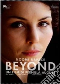Beyond dvd