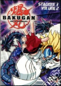 Bakugan - Stagione 03 #02 dvd