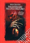 Nightmare 7 - Nuovo Incubo dvd