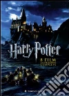 Harry Potter Collection (Cofanetto 8 DVD) dvd
