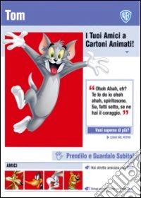 Tom - I Tuoi Amici A Cartoni Animati dvd