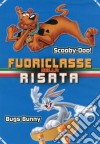 Scooby Doo / Bugs Bunny - Fuoriclasse Della Risata (2 Dvd) dvd