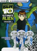 Ben 10 - Ultimate Alien - Stagione 02 #04 dvd