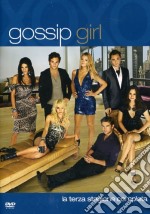 Gossip Girl 3^ stagione