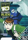 Ben 10 - Ultimate Alien - Stagione 02 #05 dvd