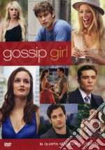Gossip Girl 4^ stagione