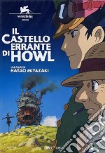 Castello Errante Di Howl (Il) dvd