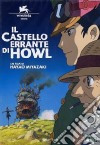 Castello Errante Di Howl (Il) dvd