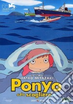 Ponyo Sulla Scogliera dvd