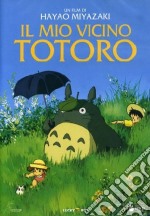Mio Vicino Totoro (Il) dvd usato
