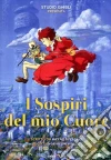 Sospiri Del Mio Cuore (I) film in dvd di Yoshifumi Kondo