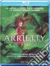 (Blu-Ray Disk) Arrietty - Il Mondo Segreto Sotto Il Pavimento film in dvd di Hiromasa Yonebayashi