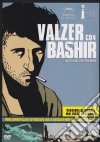 Valzer Con Bashir film in dvd di Ari Folman