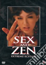 Sex And Zen (2011)