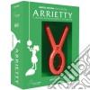 Arrietty - Il Mondo Segreto Sotto Il Pavimento (Ltd Gift Edition) (Dvd+Fermacapelli) dvd