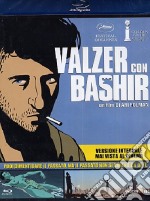 (Blu-Ray Disk) Valzer Con Bashir brd