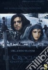 Crociate (Le) (SE) (2 Dvd) dvd