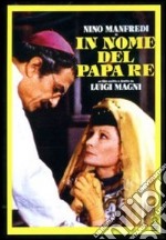 In nome del Papa Re dvd