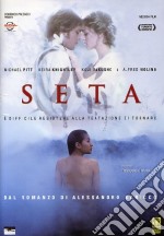 Seta dvd