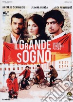 Grande Sogno (Il) dvd