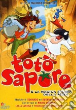 Toto' Sapore E La Magica Storia Della Pizza dvd