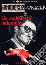 Maledetto Imbroglio (Un) dvd