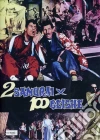 2 Samurai Per 100 Geishe film in dvd di Giorgio Simonelli