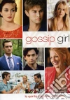 Gossip Girl - Stagione 05 (5 Dvd) dvd