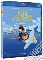 (Blu-Ray Disk) Kiki - Consegne A Domicilio brd