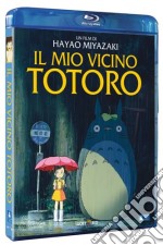 (Blu-Ray Disk) Mio Vicino Totoro (Il) brd