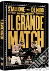 Grande Match (Il) dvd